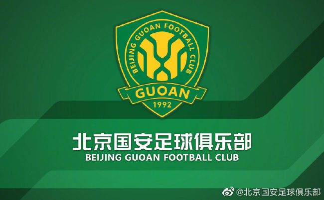 今日，柏林联官方发布消息，双方的比赛将于当地时间2024年1月24日晚8:30分（北京时间1月25日凌晨3:30）在安联球场进行。